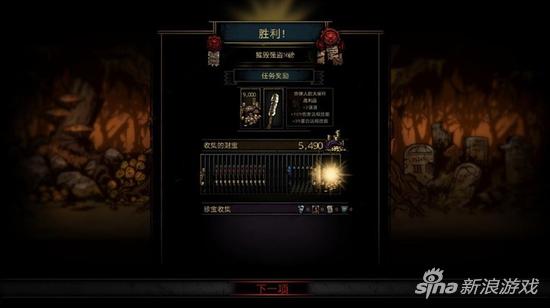 暗黑地牢丛林boss打法 大炮boss攻克技巧介绍