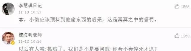 朋友圈刷爆了漳州男追小偷致其摔死被起诉引热议！当事人：他先摔倒，小偷后又跑10多米后摔倒