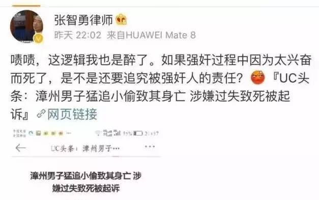 朋友圈刷爆了漳州男追小偷致其摔死被起诉引热议！当事人：他先摔倒，小偷后又跑10多米后摔倒