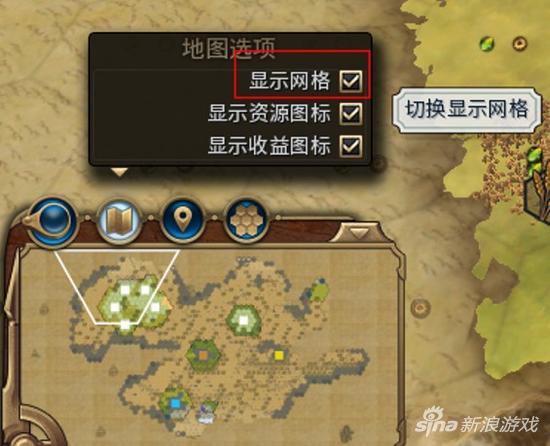 文明6手游生产力攻略 建造顺序推荐