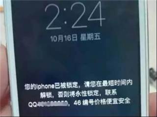 qq注册邮箱（不要用QQ邮箱作为Apple）