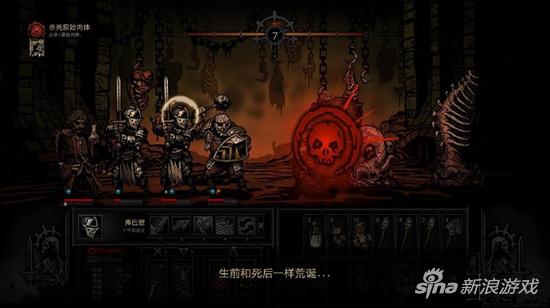 暗黑地牢贫民窟boss 肉块boss打法技巧攻略