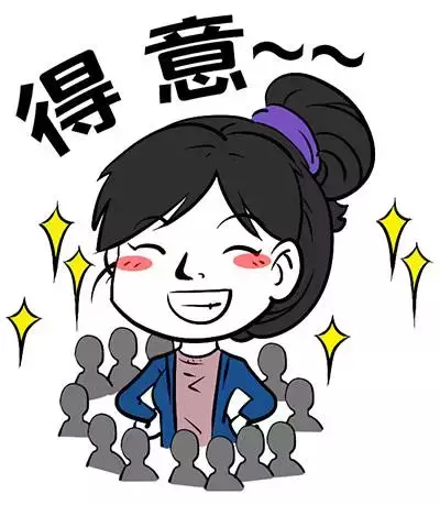 致将我虐到死去活来的老板