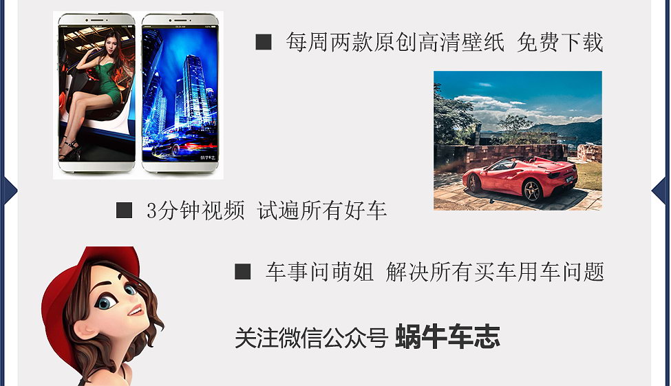 一曲绝琴殇不归 18年13冠 奥迪的最后勒芒之战