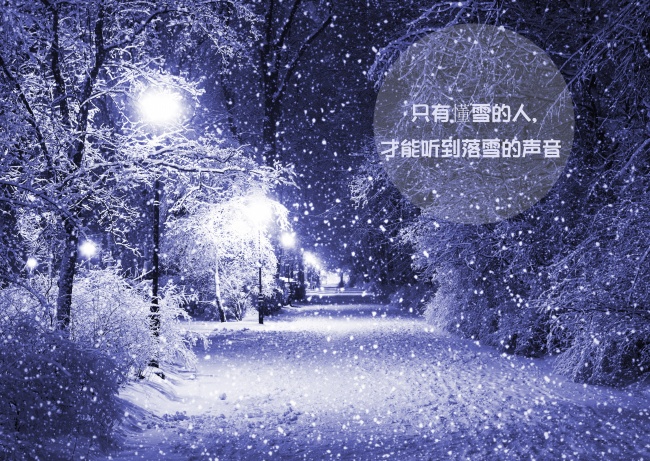 重振旗鼓，驱散阴霾：以积极心态迎接人生新篇