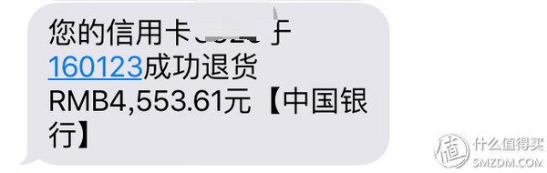 巴黎老佛爷购物——欧米茄实退税折扣+浪琴实价放送