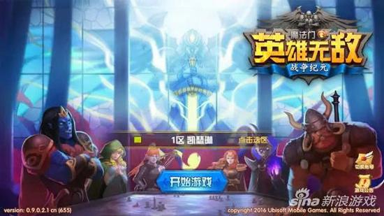 英雄无敌战争纪元新手指南 如何变得更强大