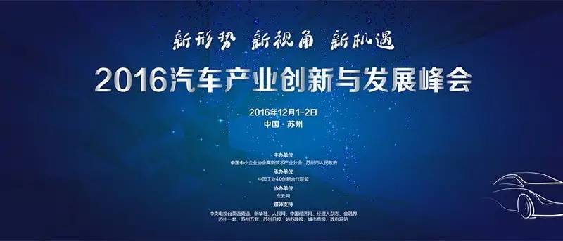 品牌｜如何用科技打动用户，看看奥迪A4L的科技到底有多“黑”？