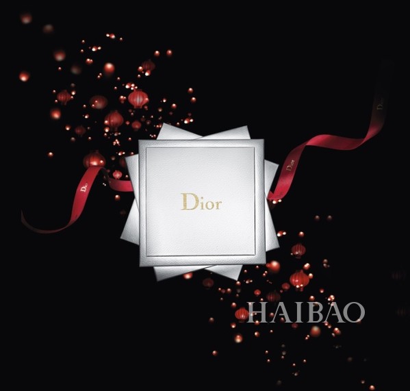 迪奥 (Dior) 美妆冬日限量礼赞礼盒上市，送给独一无二的TA