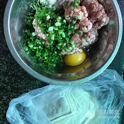 肉燕,肉燕和餛飩的區別