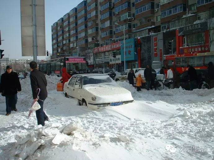 cba彩钢本是哪个(你还记得9年前的那场暴雪吗？你在哪里？我想你了！)