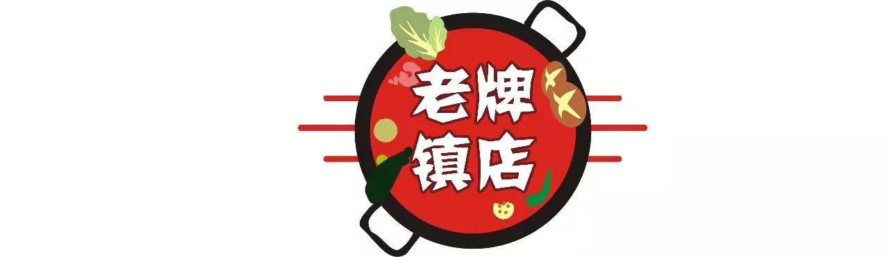 2016火锅年终大盘点！让全成都吃货为之疯狂的37家火锅！你最中意哪家？