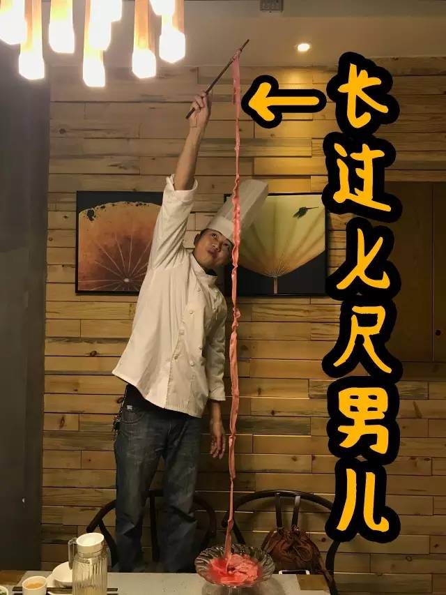 2016火锅年终大盘点！让全成都吃货为之疯狂的37家火锅！你最中意哪家？