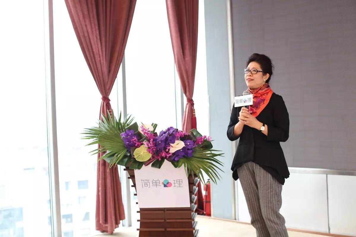 简单心理发布2016心理健康报告 三大要点解读女性心理困扰