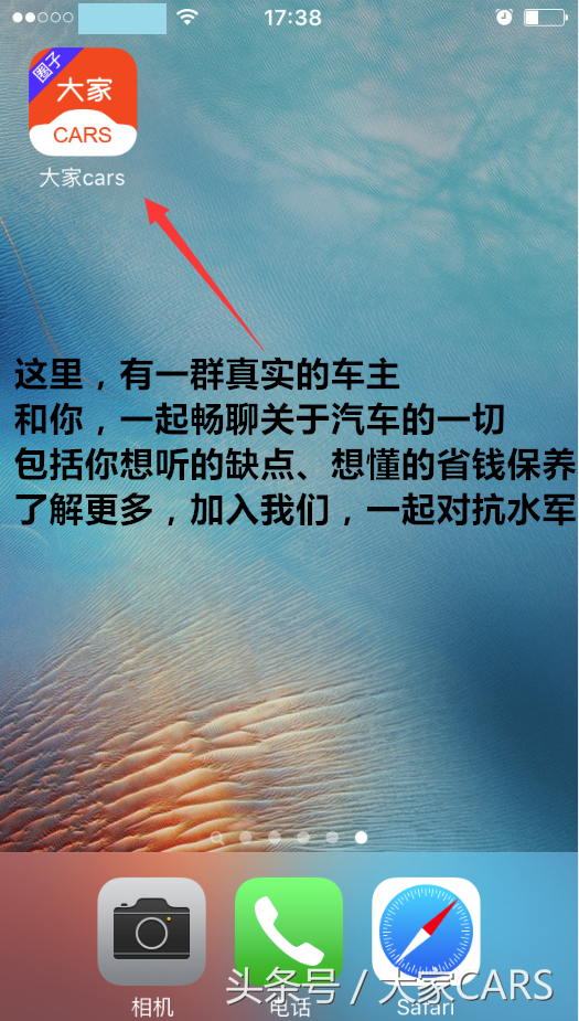 神车大众高尔夫7，提车2年了，买手动挡躲开双离合但还是特别臭