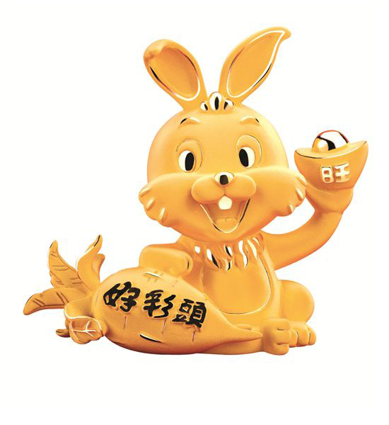 生于几月份的属兔人,吉人富贵之相,财甲天下!