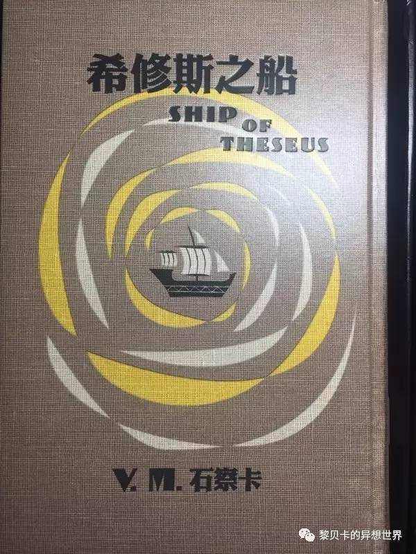 圣诞礼物来自爱你的人（圣诞节是爱你的人为你准备的礼物）