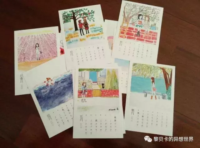 圣诞礼物来自爱你的人（圣诞节是爱你的人为你准备的礼物）