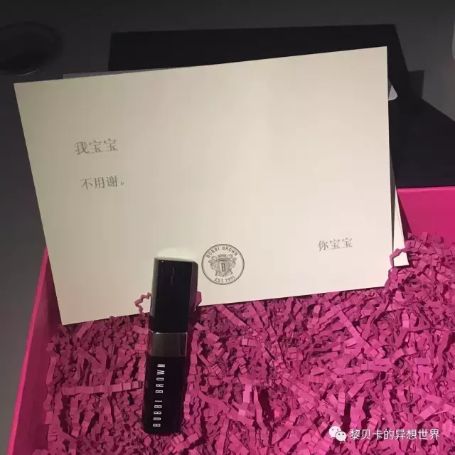 圣诞礼物来自爱你的人（圣诞节是爱你的人为你准备的礼物）