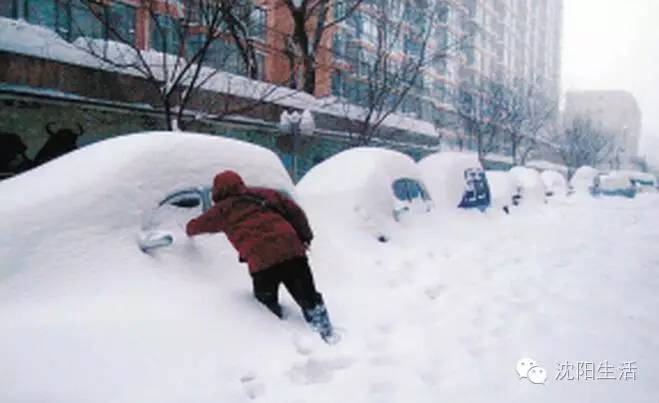 cba彩钢本是哪个(你还记得9年前的那场暴雪吗？你在哪里？我想你了！)