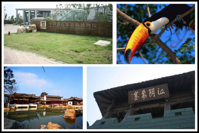 常州市民卡,常州市民卡办理地点