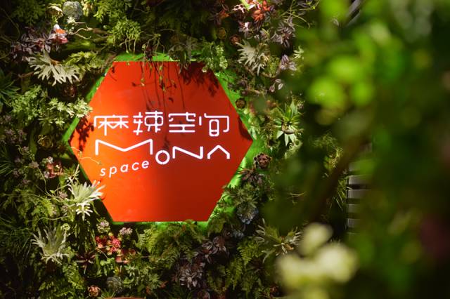 2016火锅年终大盘点！让全成都吃货为之疯狂的37家火锅！你最中意哪家？