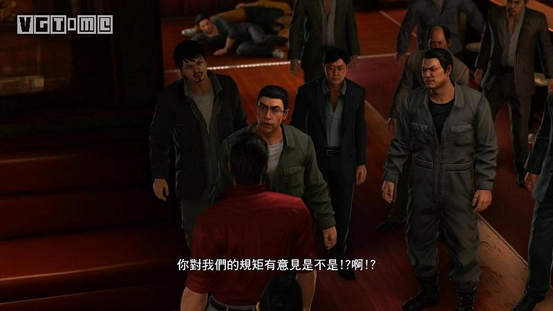 《如龙6》剧情攻略