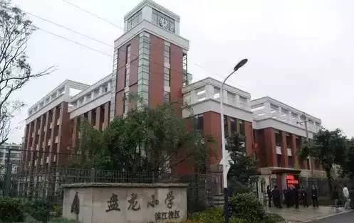 家有儿女看过来！昆明168个学区房房价出炉