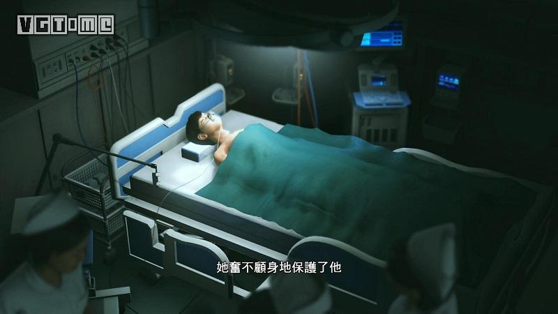 《如龙6》剧情攻略