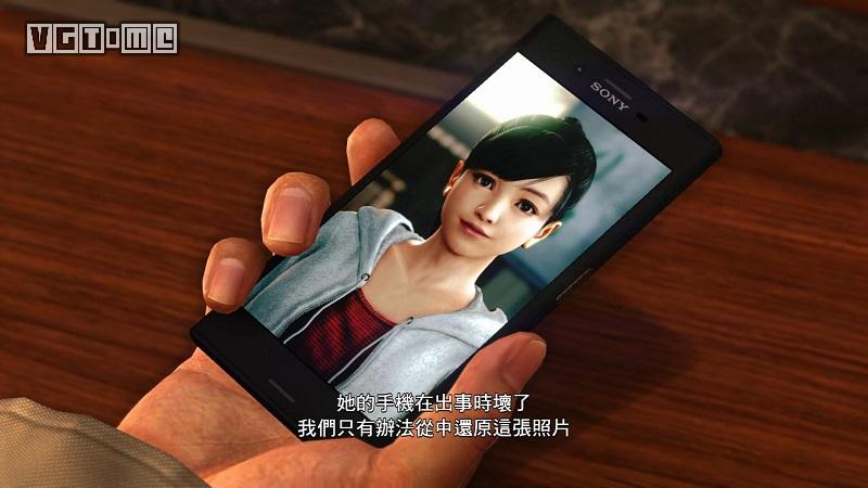 《如龙6》剧情攻略