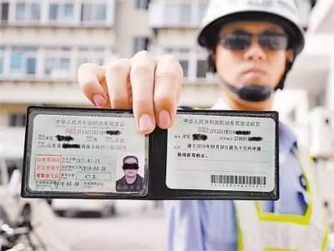 A1 A2 B1B2C1 C2注意｜你的驾照严禁驾驶这类车