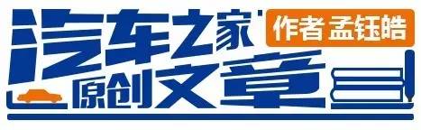 不知道该选什么车？看看大家都在关注哪些车！