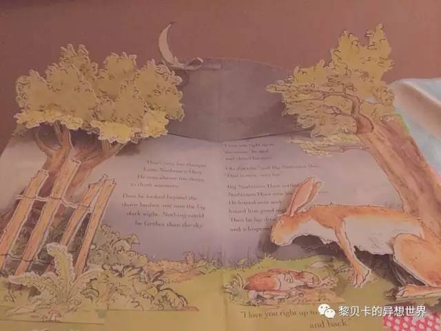圣诞礼物来自爱你的人（圣诞节是爱你的人为你准备的礼物）