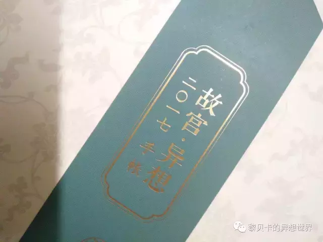 圣诞礼物来自爱你的人（圣诞节是爱你的人为你准备的礼物）