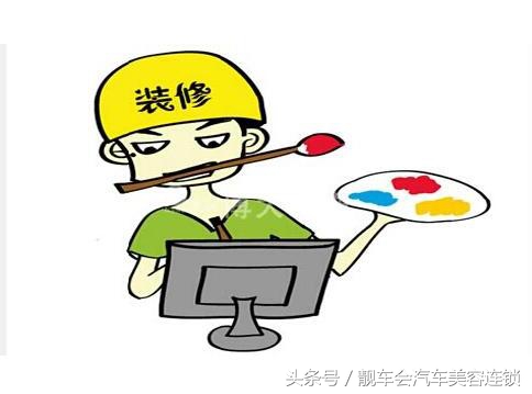 汽車美容店这样裝修，让客户一见钟情
