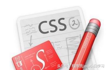 HTML和css和js的区别（css是什么）