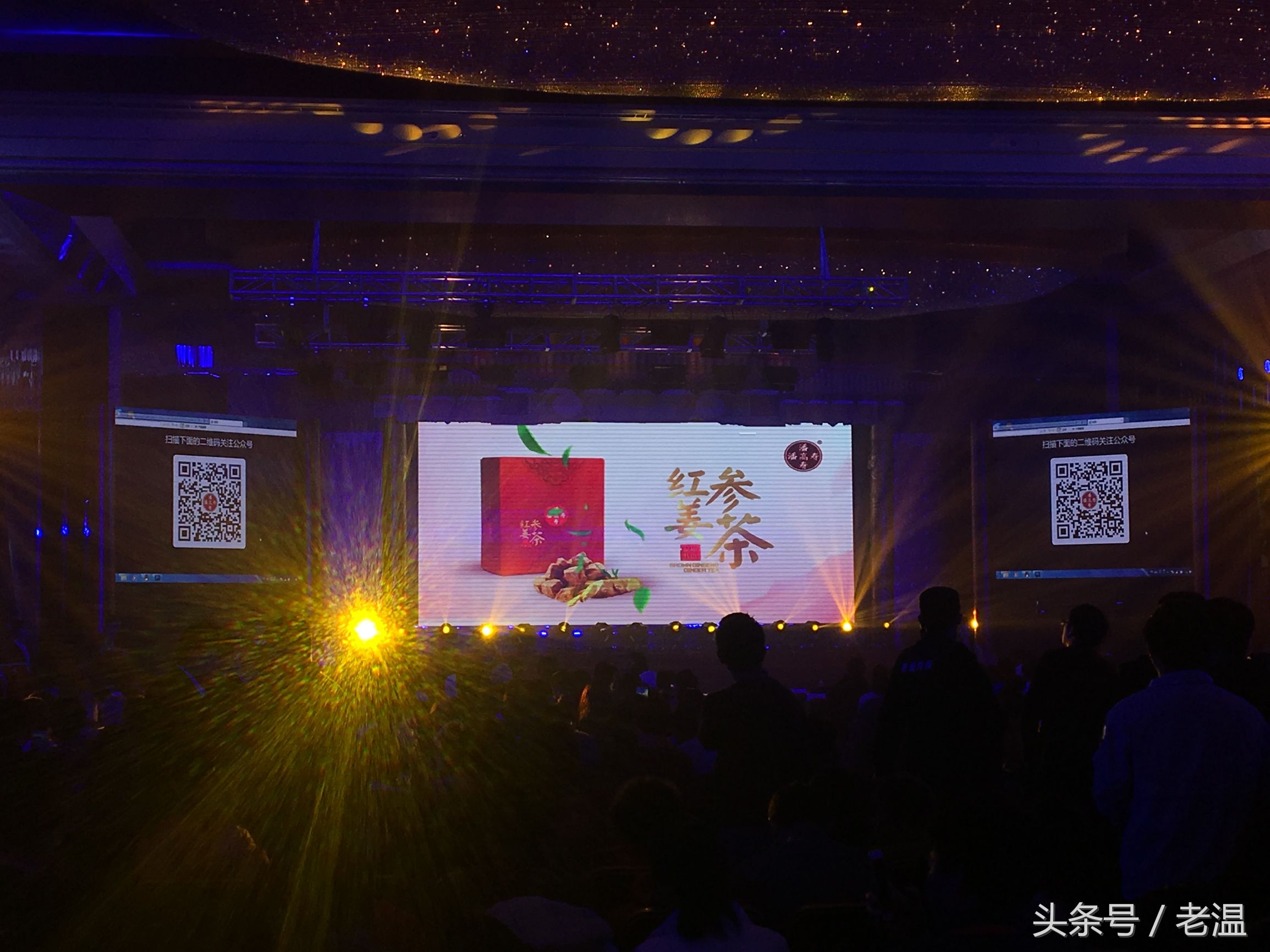 谁在影响微商发展20年？聚焦中国微商服务者大会