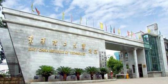 2016江西高校毕业五年薪酬排名在此，你的母校上榜了吗？