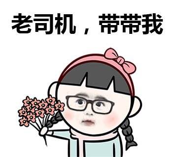 装有钱装酷装文艺？老司机带你看穿12星座都爱装什么？