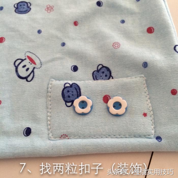 亲手制作宝宝三角口水巾，漂亮又软和（附详细教程）！