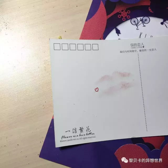 圣诞礼物来自爱你的人（圣诞节是爱你的人为你准备的礼物）