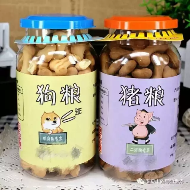 圣诞礼物来自爱你的人（圣诞节是爱你的人为你准备的礼物）