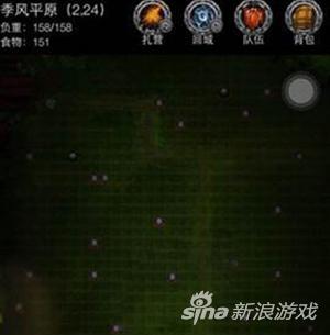 地下城堡2图8怎么进 图8进入途径攻略分享