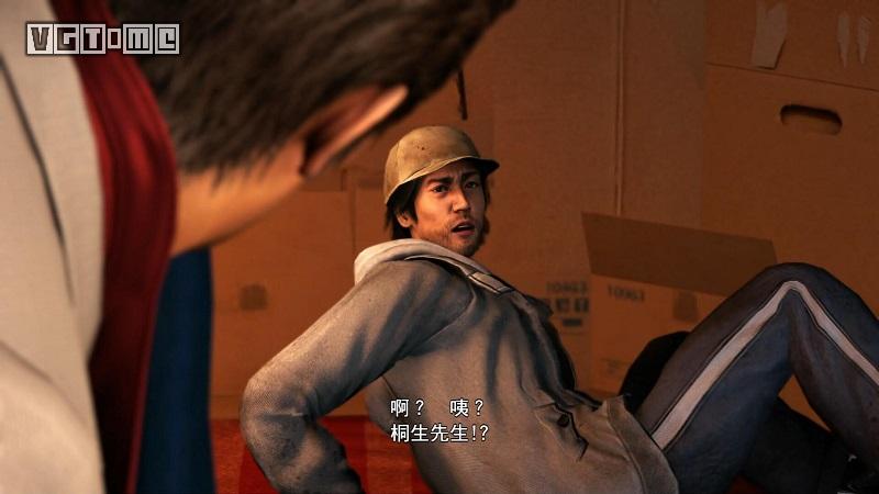 《如龙6》剧情攻略