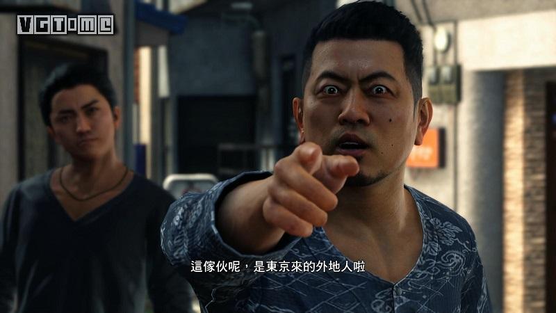 《如龙6》剧情攻略