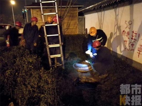 西安严查偷盗电缆事件 市民发现可直接向公安举报
