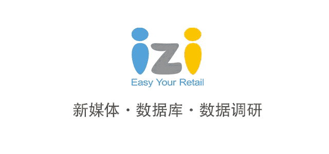 安正、太平鸟、歌力思等七家国内上市服装集团的品牌版图和近况