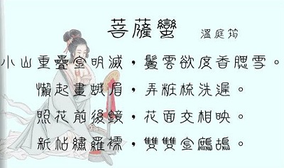 论语智慧：仰望星空脚踏实地，少说多看多学大巧若拙