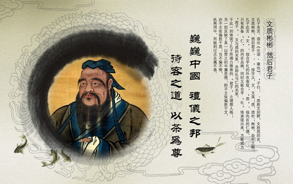 论语智慧：仰望星空脚踏实地，少说多看多学大巧若拙