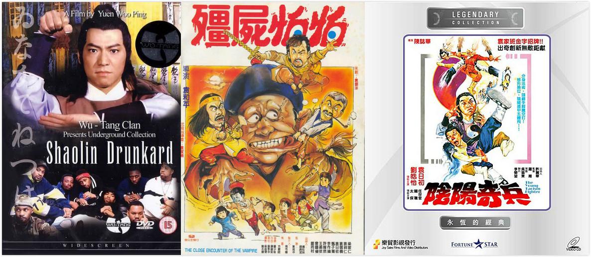 玄妙自在无穷间：这就是年度最佳海报！